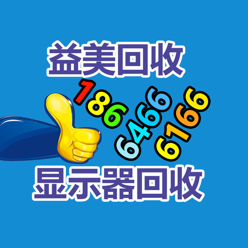廣州電腦回收維修,教你XP系統如何快速開機的方法