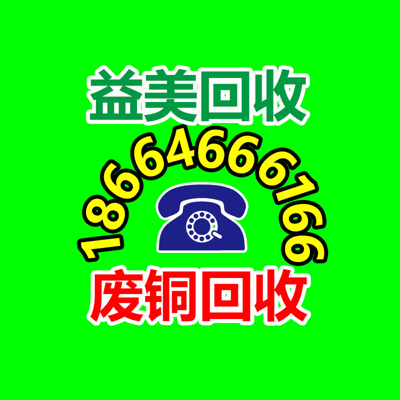 廣州電腦回收維修,教你XP系統如何快速開機的方法