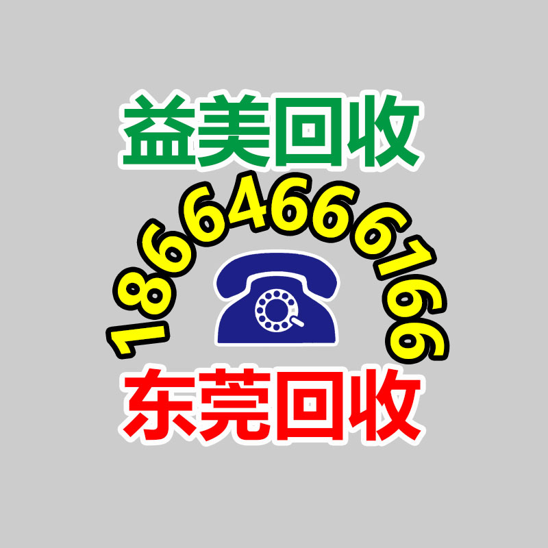 廣州收購電腦維修,主板檢測卡代碼含義對照表