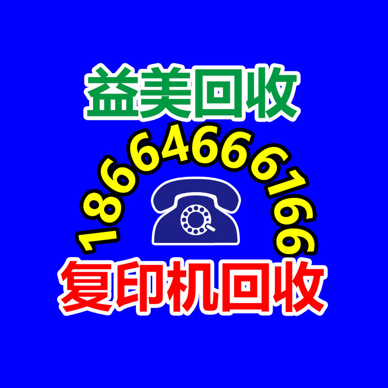廣州電腦回收維修,教你XP系統如何快速開機的方法