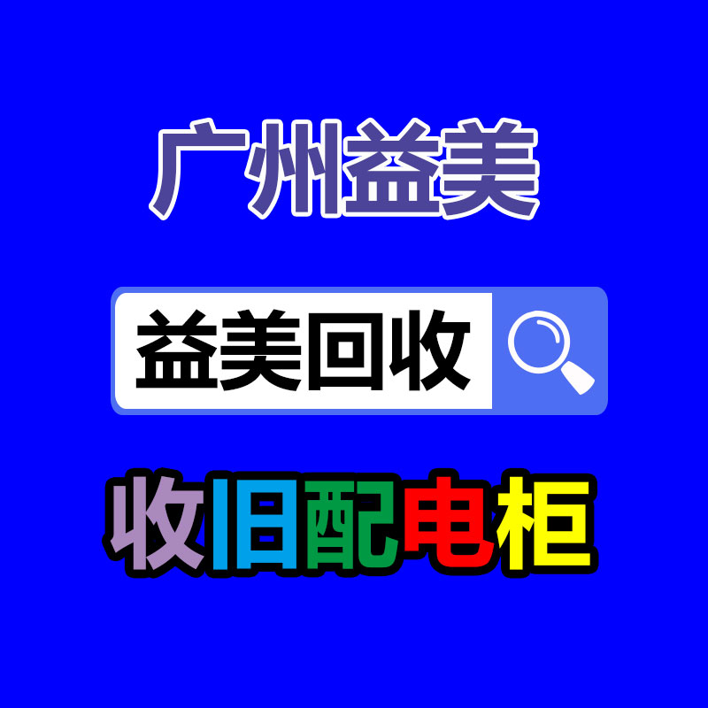 廣州電腦回收維修,教你XP系統(tǒng)如何快速開機(jī)的方法