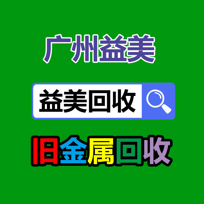 廣州電腦回收維修,教你XP系統如何快速開機的方法