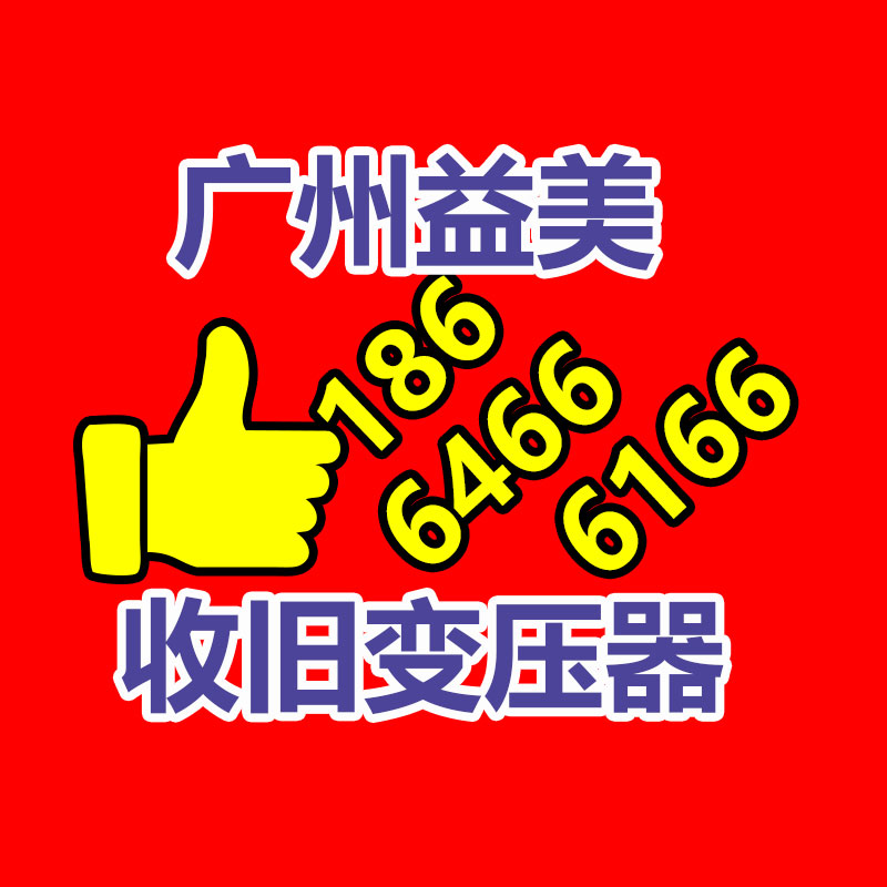 廣州電腦回收維修,教你XP系統如何快速開機的方法
