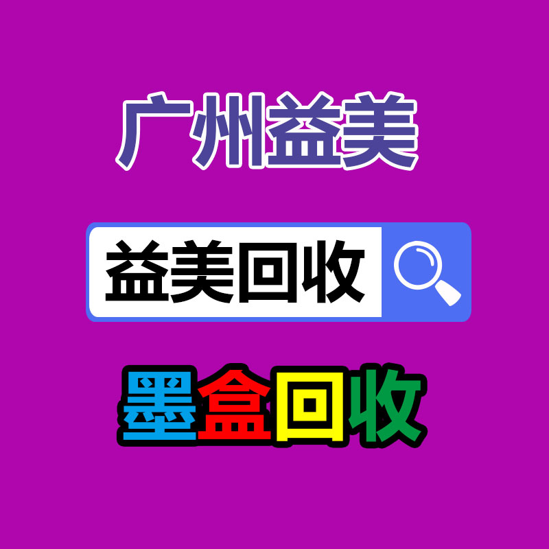 廣州電腦回收維修,教你XP系統(tǒng)如何快速開機的方法