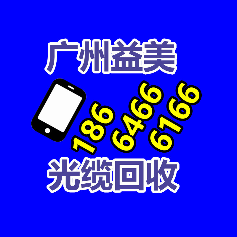 廣州電腦回收維修,教你XP系統(tǒng)如何快速開機的方法