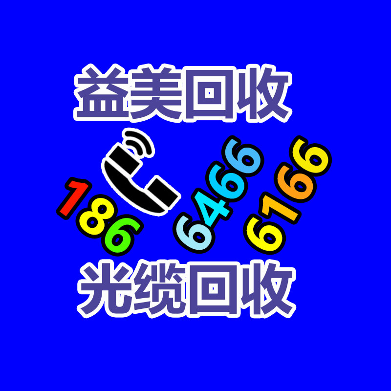 廣州電腦回收維修,教你XP系統(tǒng)如何快速開機的方法