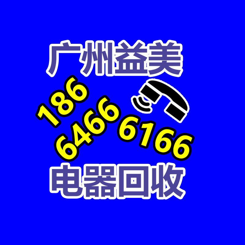 廣州電腦回收維修,教你XP系統(tǒng)如何快速開機(jī)的方法