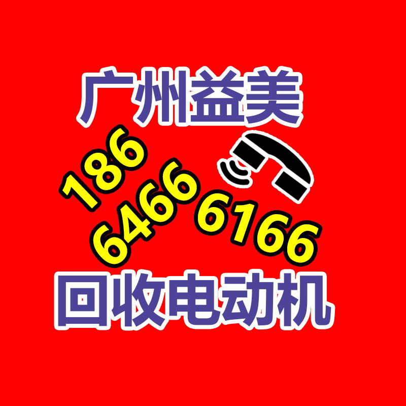 廣州收購電腦維修,主板檢測卡代碼含義對照表