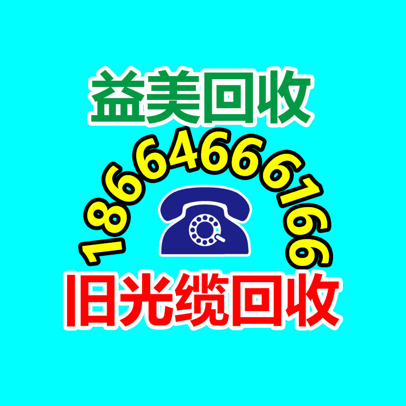 廣州電腦回收維修,教你XP系統如何快速開機的方法