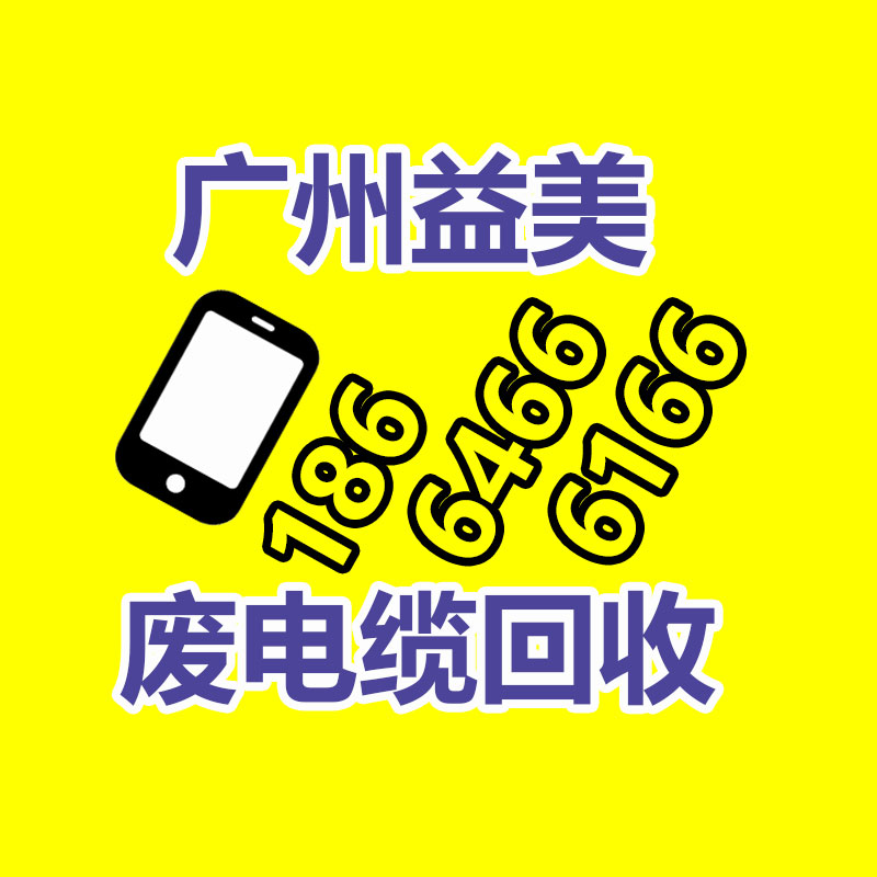廣州電腦回收維修,教你XP系統(tǒng)如何快速開機(jī)的方法