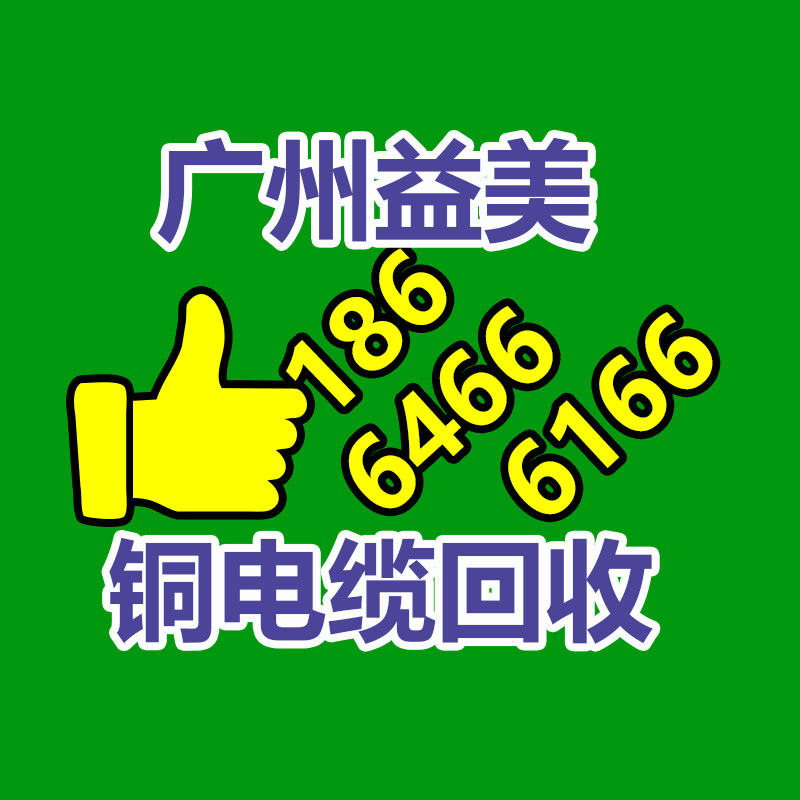 廣州電腦回收維修,教你XP系統如何快速開機的方法