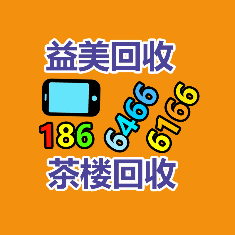 廣州電腦回收維修,教你XP系統如何快速開機的方法