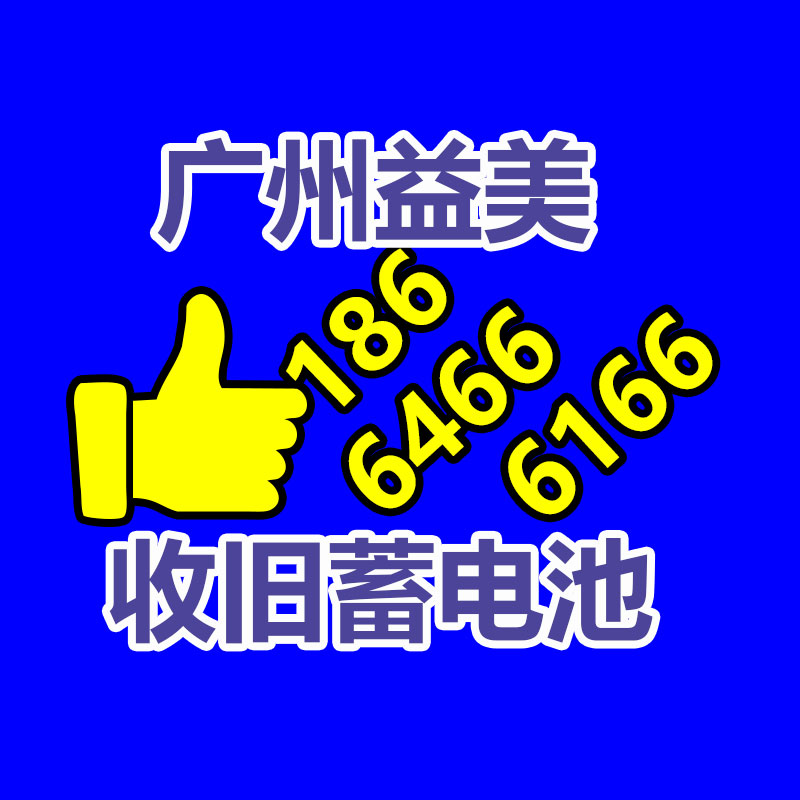 廣州電腦回收維修,教你XP系統如何快速開機的方法