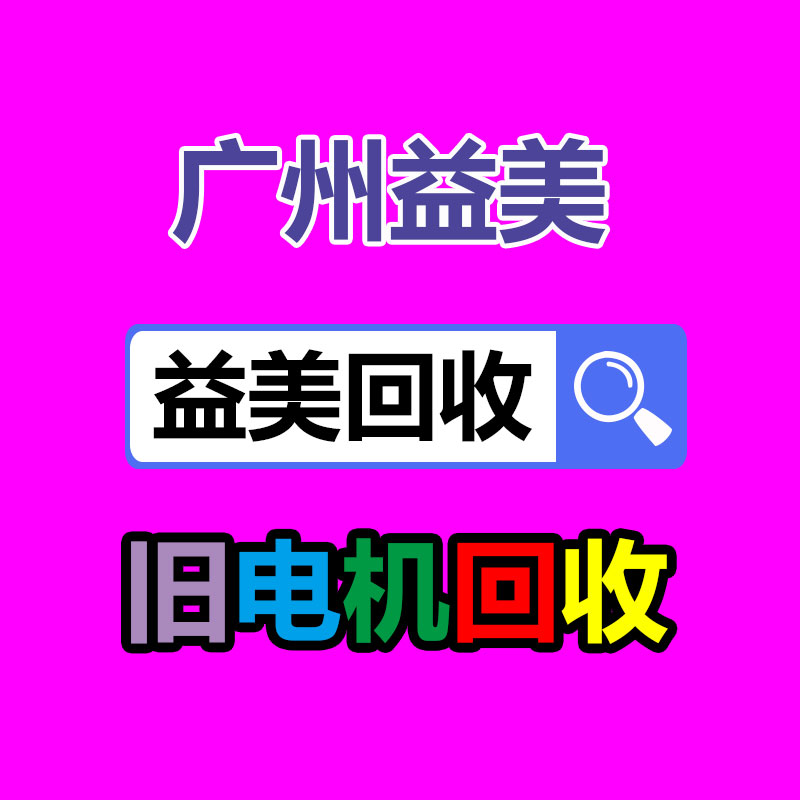 廣州電腦回收維修,教你XP系統(tǒng)如何快速開機(jī)的方法