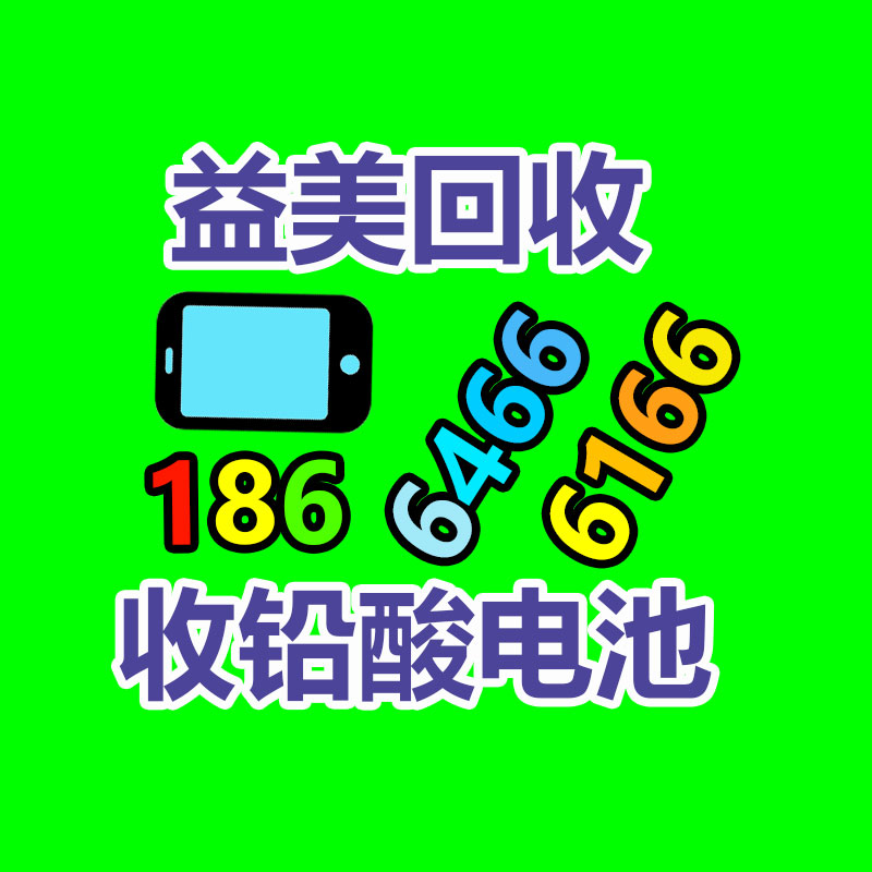 廣州電腦回收維修,教你XP系統如何快速開機的方法