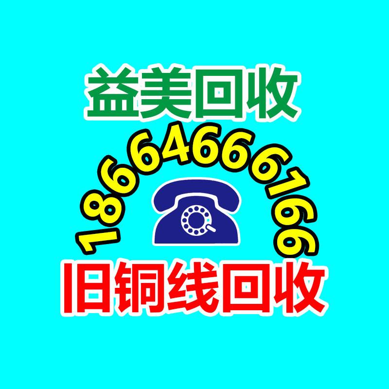 廣州電腦回收維修,教你XP系統如何快速開機的方法