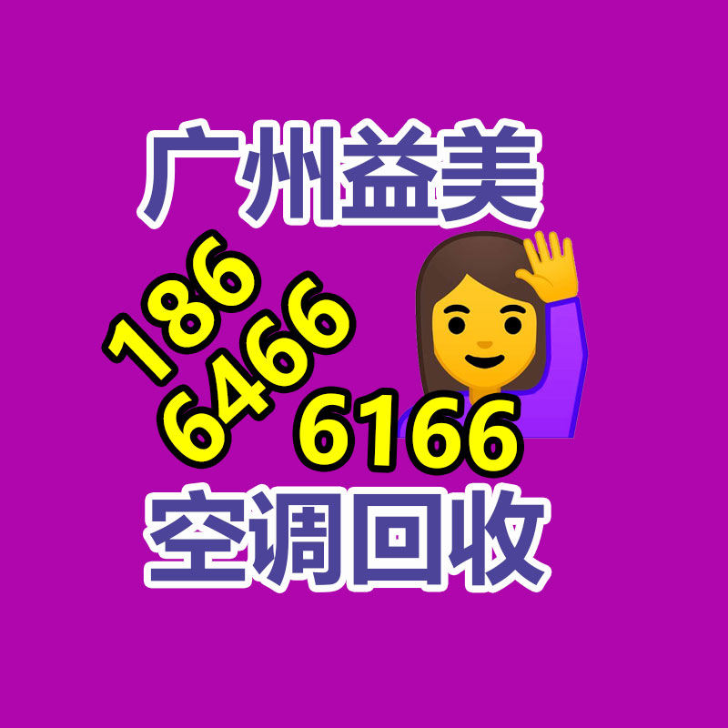 廣州電腦回收維修,教你XP系統如何快速開機的方法