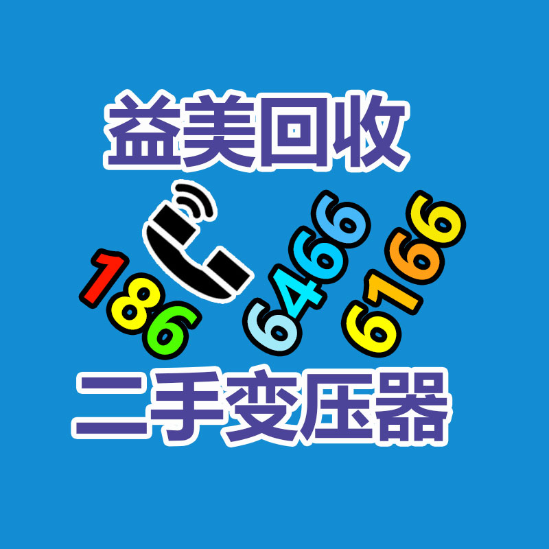 廣州電腦回收維修,教你XP系統如何快速開機的方法