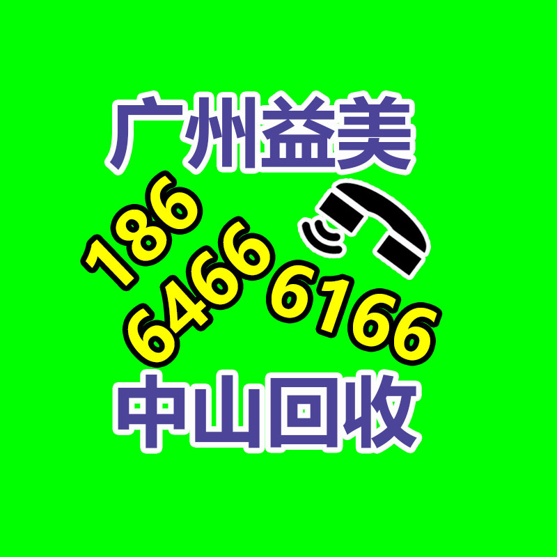 廣州電腦回收維修,教你XP系統如何快速開機的方法