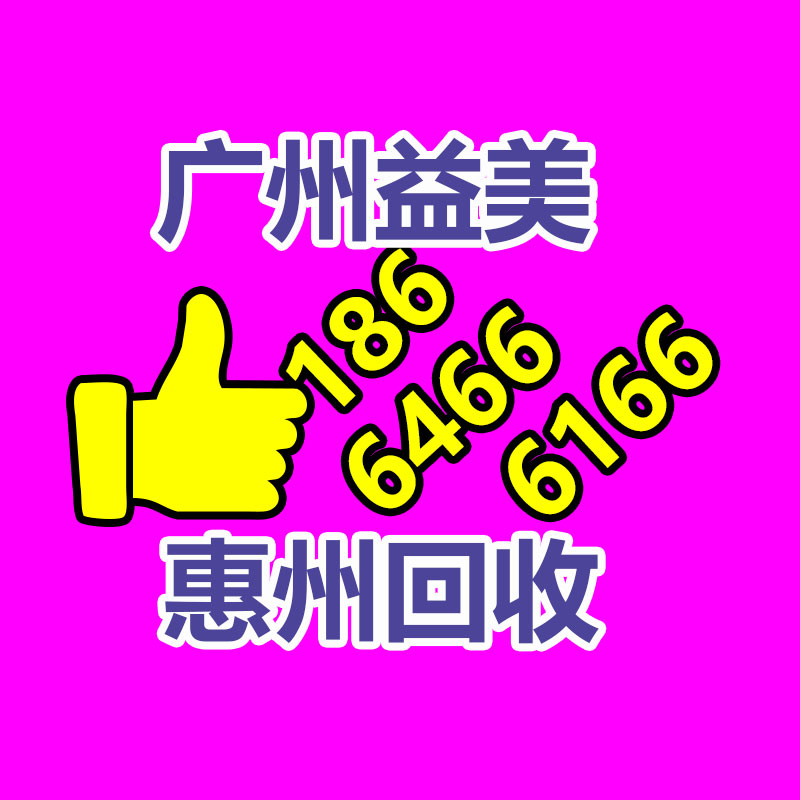 廣州電腦回收維修,教你XP系統(tǒng)如何快速開機的方法