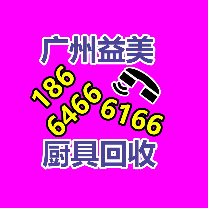 廣州電腦回收維修,教你XP系統如何快速開機的方法