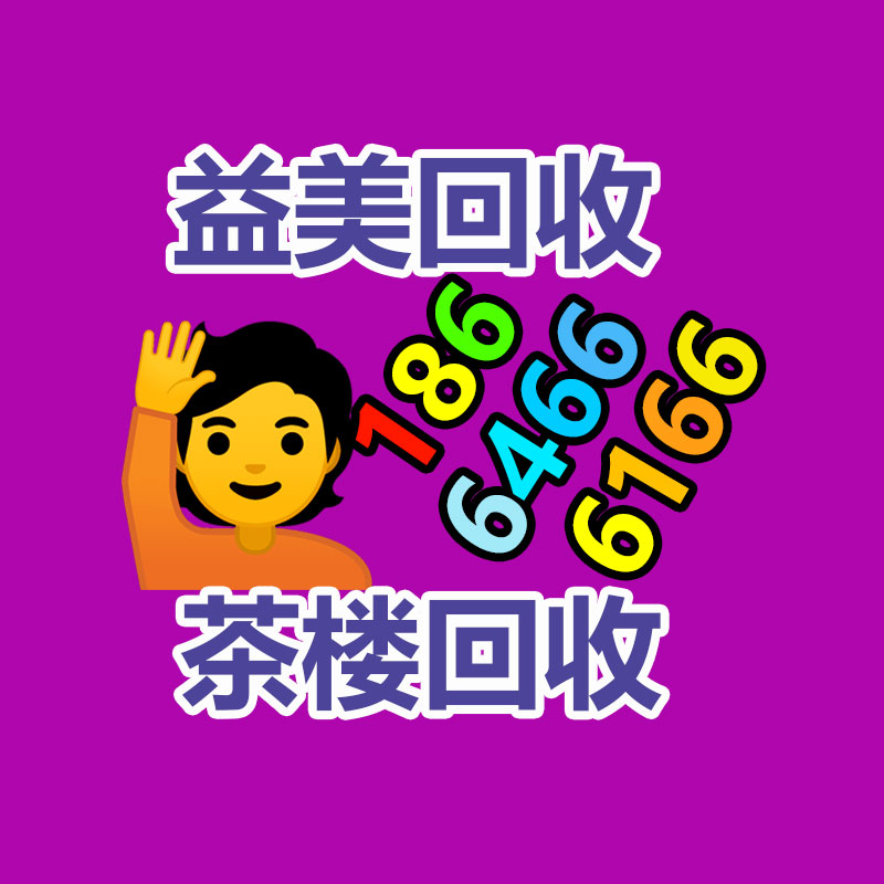 廣州電腦回收維修,教你XP系統如何快速開機的方法