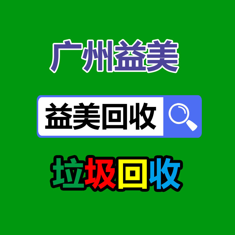 廣州電腦回收維修,教你XP系統如何快速開機的方法