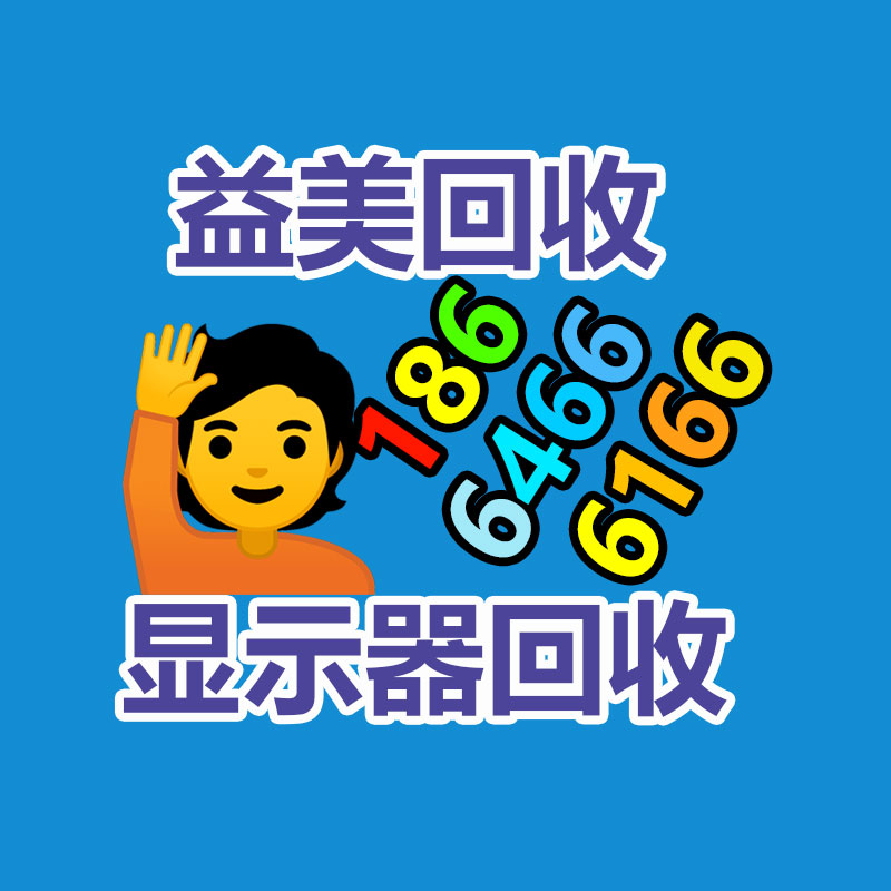 廣州電腦回收維修,教你XP系統如何快速開機的方法