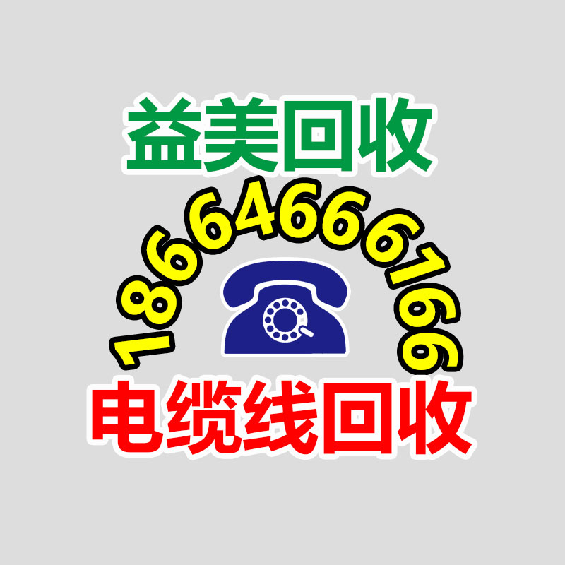 廣州電腦回收維修,教你XP系統如何快速開機的方法