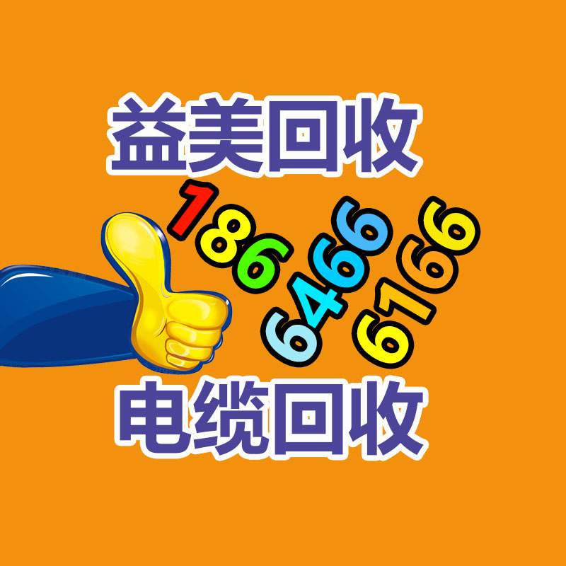 廣州電腦回收維修,教你XP系統如何快速開機的方法
