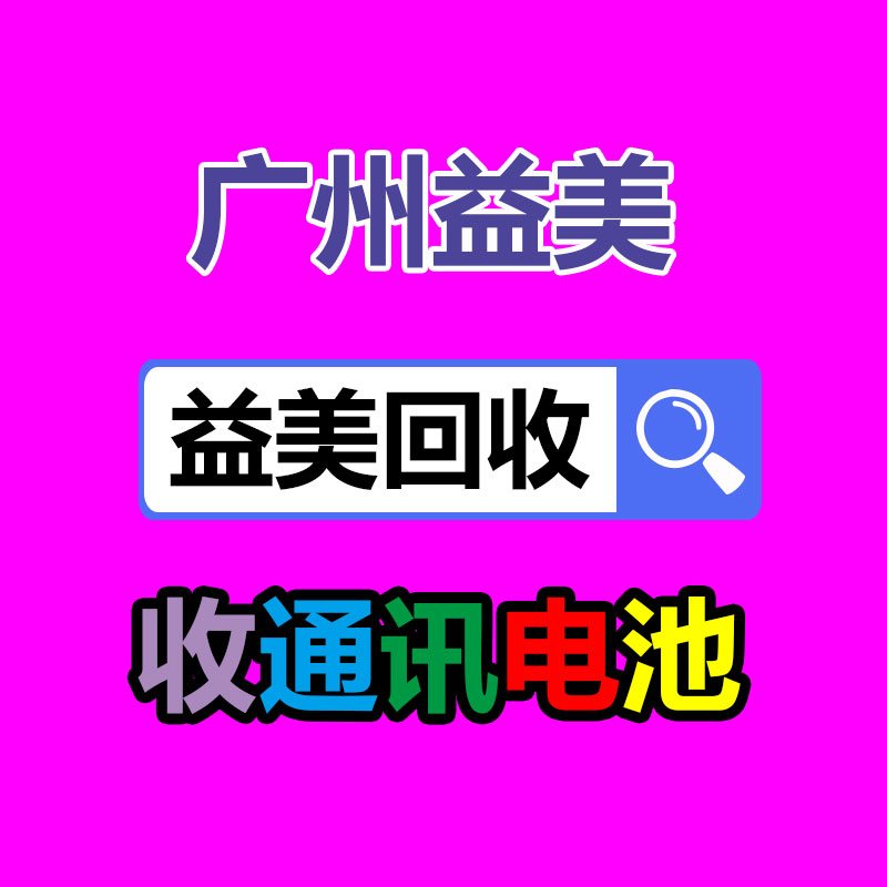 廣州電腦回收維修,教你XP系統(tǒng)如何快速開機(jī)的方法