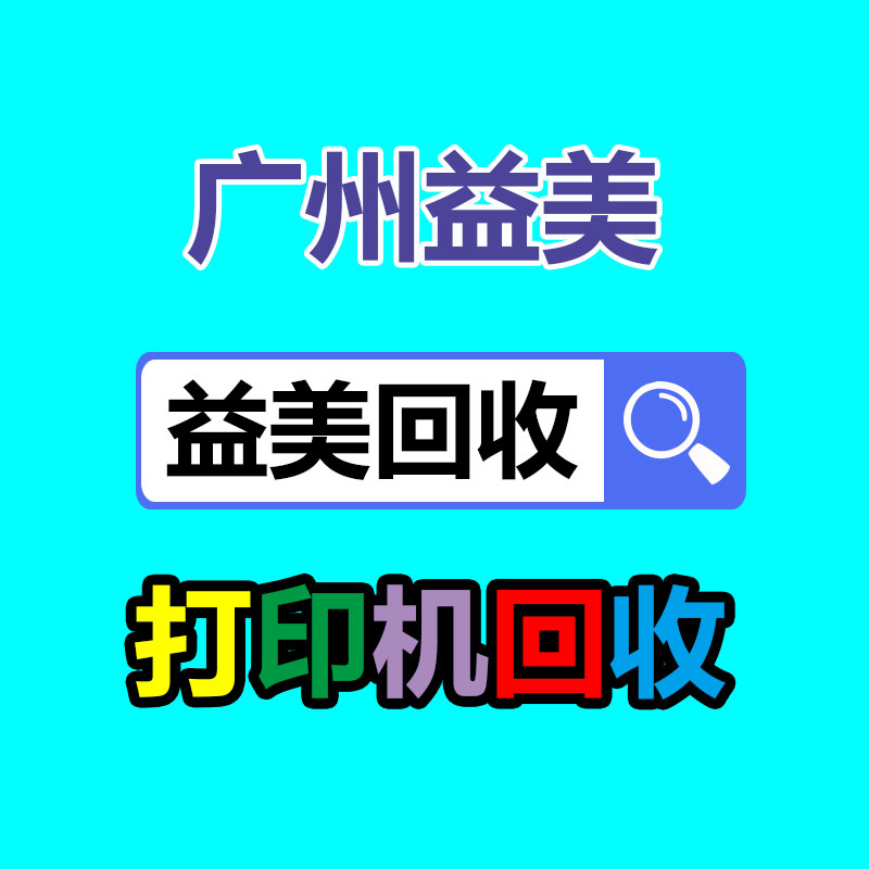 廣州電腦回收維修,教你XP系統如何快速開機的方法