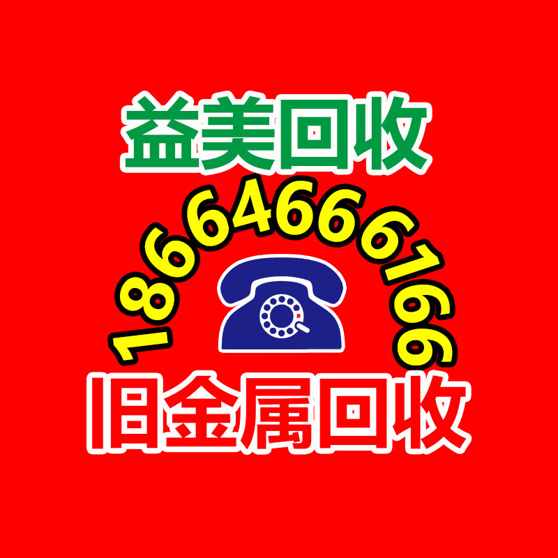 廣州電腦回收維修,教你XP系統如何快速開機的方法