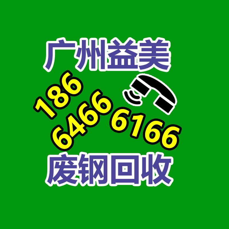 廣州收購(gòu)電腦維修,主板檢測(cè)卡代碼含義對(duì)照表