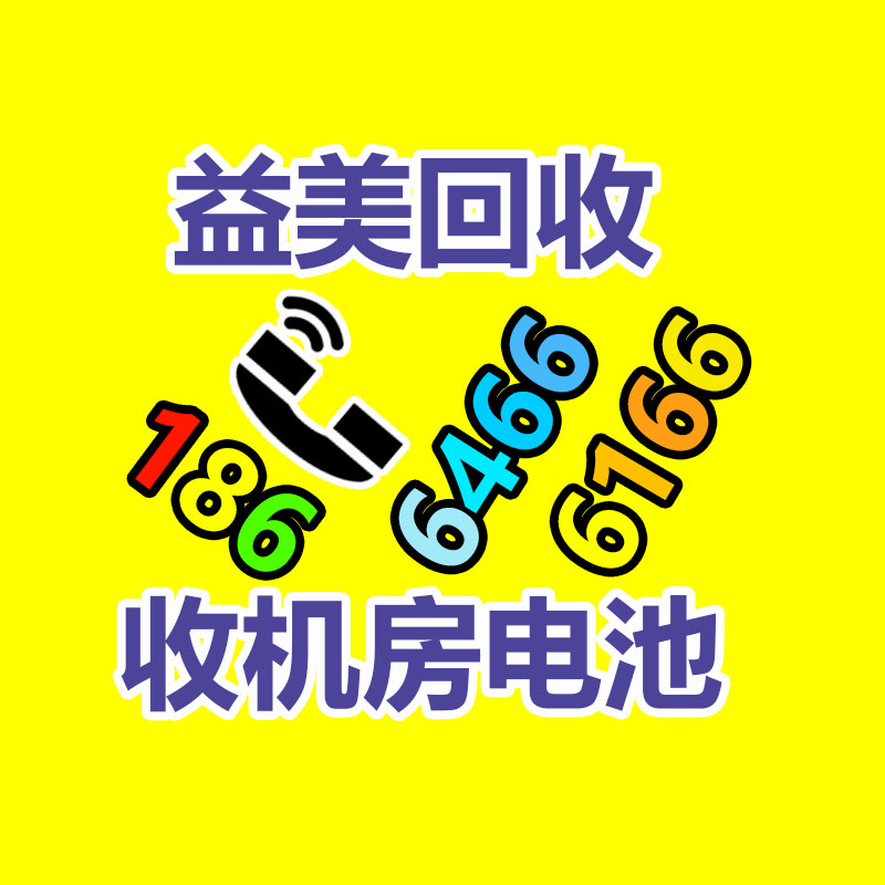 廣州電腦回收維修,教你XP系統如何快速開機的方法