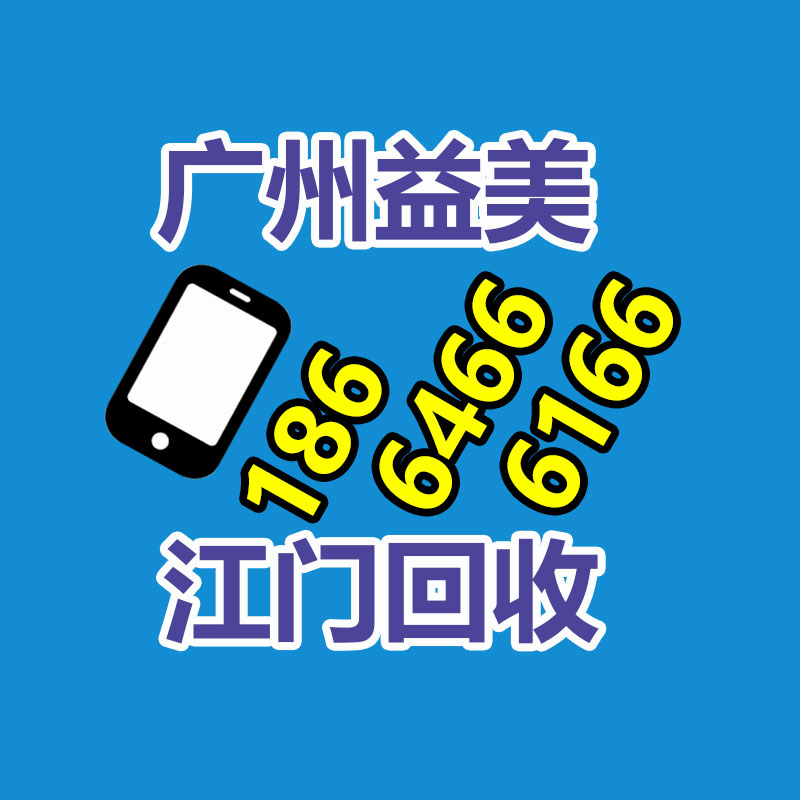 廣州電腦回收維修,教你XP系統(tǒng)如何快速開機(jī)的方法