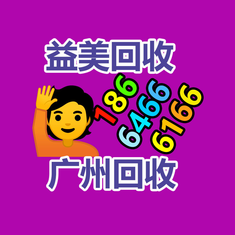 廣州電腦回收維修,教你XP系統如何快速開機的方法