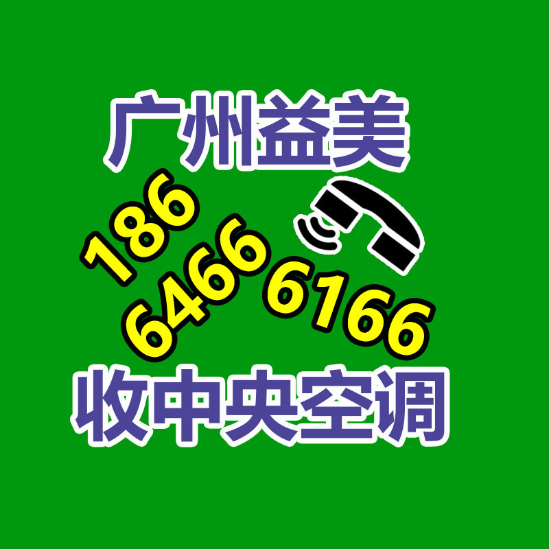 廣州收購電腦維修,主板檢測(cè)卡代碼含義對(duì)照表