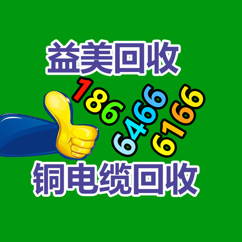 廣州電腦回收維修,教你XP系統如何快速開機的方法