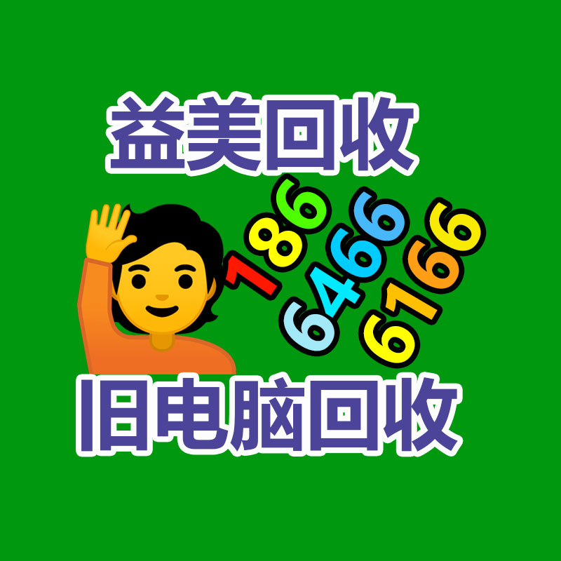 廣州電腦回收維修,教你XP系統如何快速開機的方法
