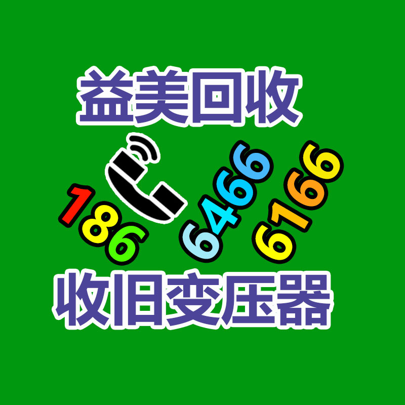 廣州電腦回收維修,教你XP系統如何快速開機的方法