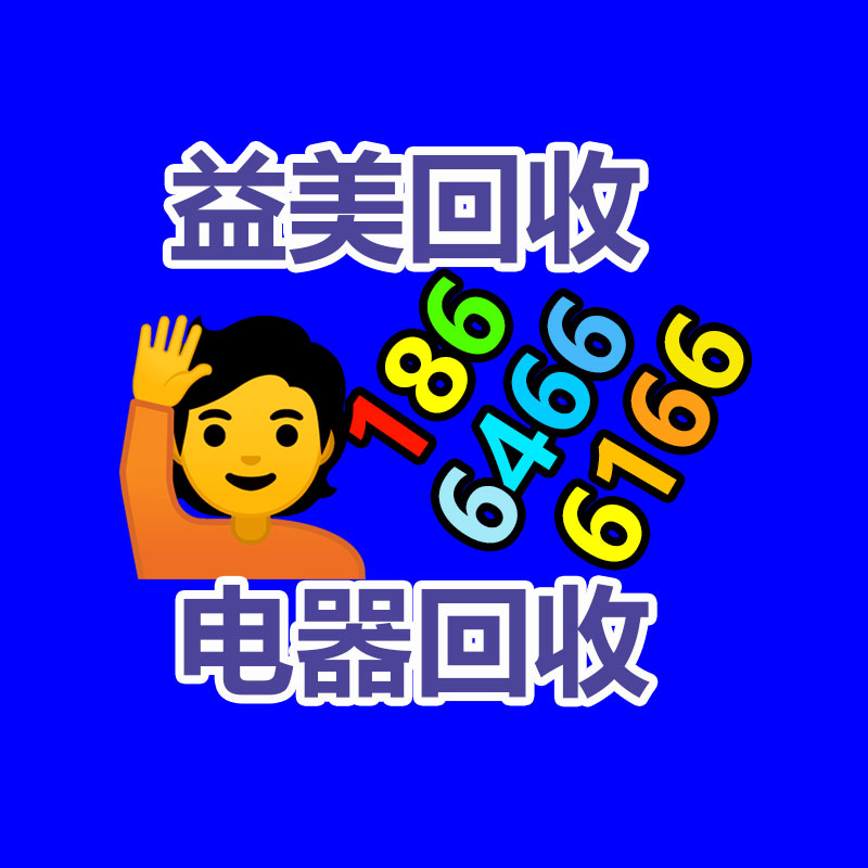 廣州電腦回收維修,教你XP系統如何快速開機的方法