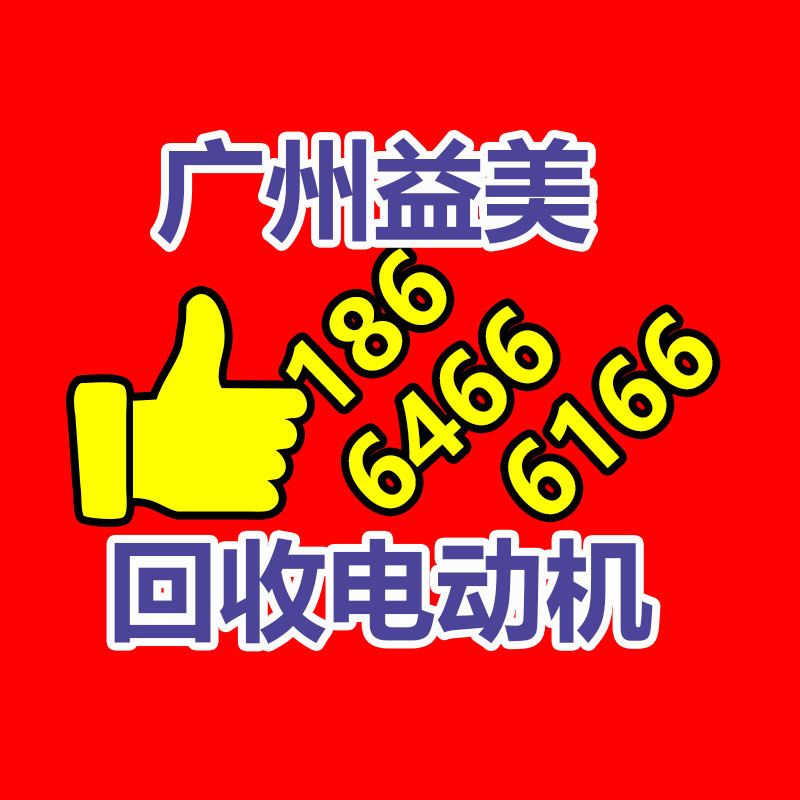 廣州電腦回收維修,教你XP系統如何快速開機的方法