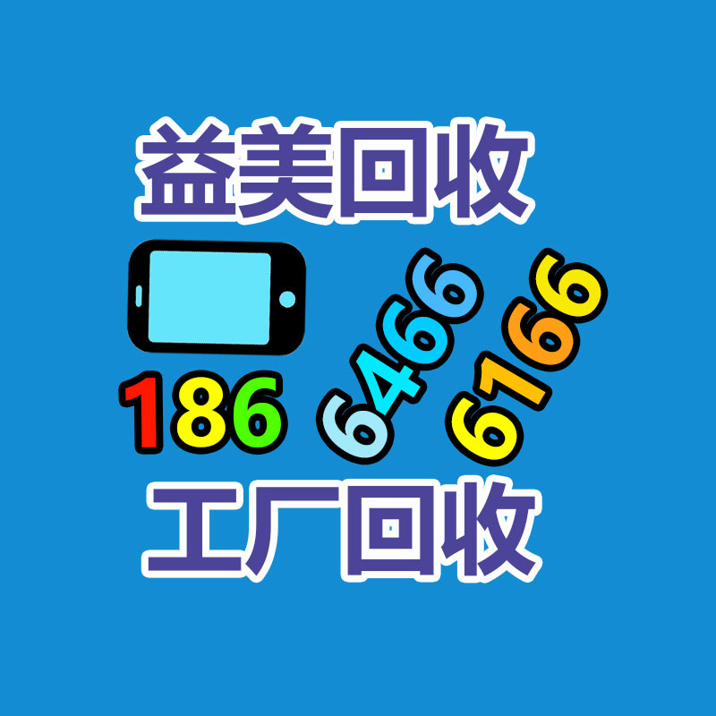 廣州電腦回收維修,教你XP系統(tǒng)如何快速開機的方法
