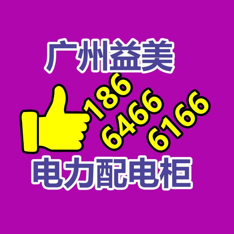 筆記本電腦回收