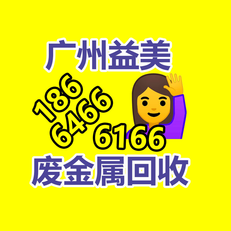 廣州電腦回收維修,教你XP系統如何快速開機的方法