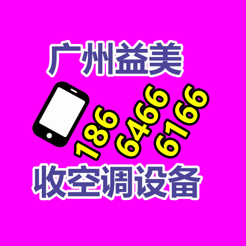 廣州電腦回收維修,教你XP系統如何快速開機的方法