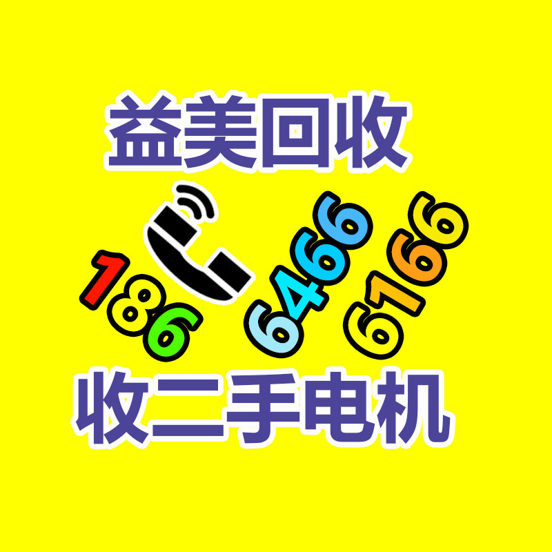 廣州電腦回收維修,教你XP系統如何快速開機的方法