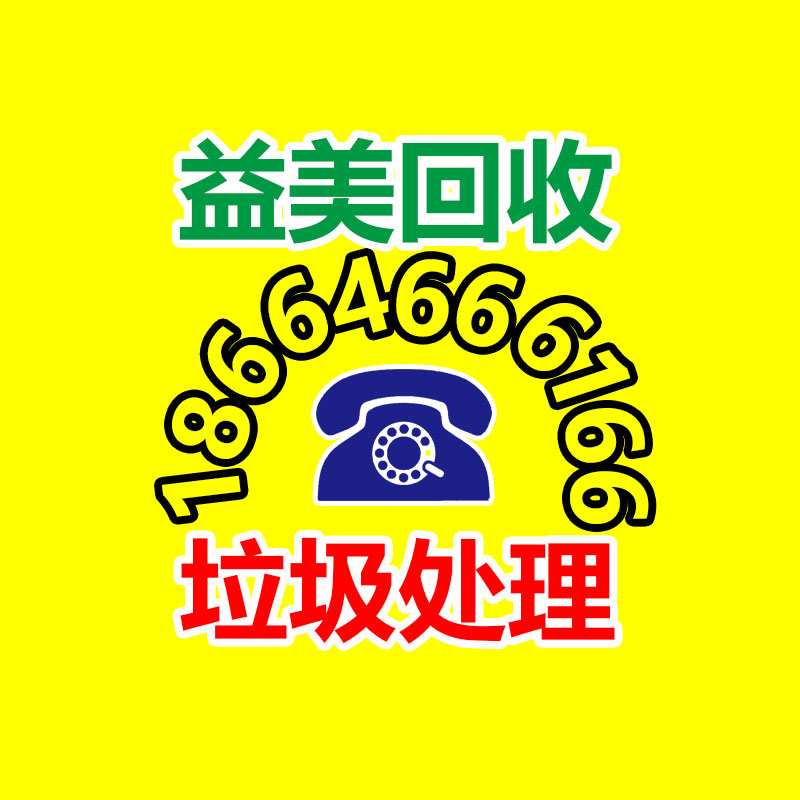 廣州收購(gòu)電腦維修,主板檢測(cè)卡代碼含義對(duì)照表