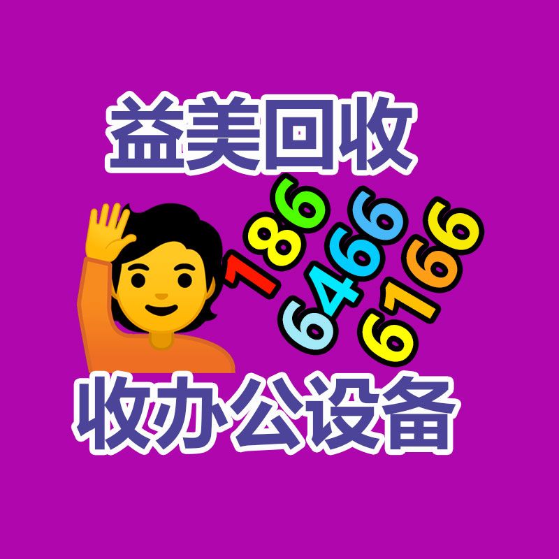 廣州電腦回收維修,教你XP系統(tǒng)如何快速開機(jī)的方法